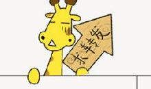 秦昊生日，伊能静再出“小作文”，堪称最文艺隔空秀恩爱