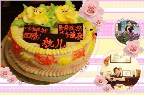 妈妈生日蛋糕贺词