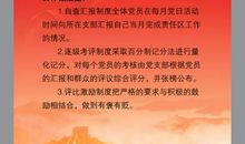 [PK赛]关于责任的作文：责任与强制力_800字