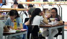 新课标背景下的高考材新料作文题共有6种，你知道几种？