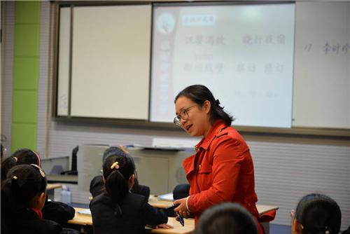 浅谈自主学习模块与小组合作方式――如东考察学习交流论文-教育总结