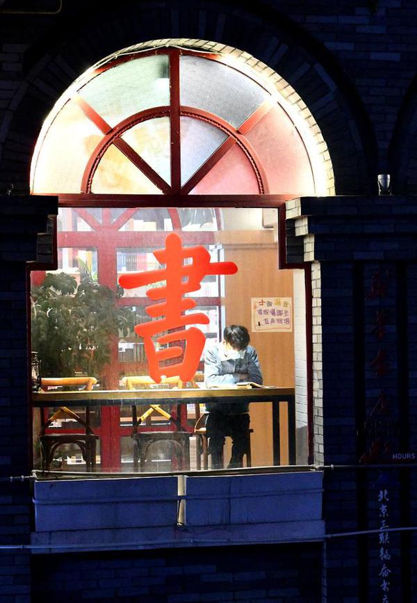 《追风筝的人》读后感:堵在心里的愧疚,唯有行动才能弥补 1