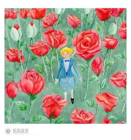 骄傲的玫瑰_400字