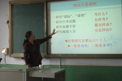 泰山日出作文850字