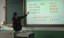 泰山日出作文850字