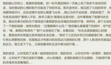 初三写景作文：夏天的雨（四）_800字