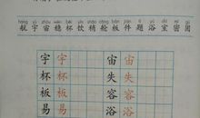 原创学生作文：《钟表的故事》