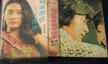 2017年高考满分作文江苏卷：莫教踏碎琼瑶