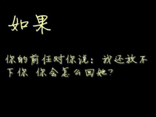 2007年重庆高考满分作文：我是一只想死的“老鼠”_900字