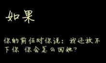 2007年重庆高考满分作文：我是一只想死的“老鼠”_900字