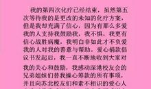 春回大地优秀作文