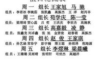 【优秀同步作文推荐榜】张鑫龙/旭日教育三年级作文班