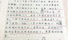 关于朋友的作文：话别―写给我的朋友_650字