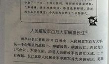满院子都是微笑-初中记叙文500字