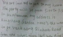 寒假安排英语作文（带翻译）