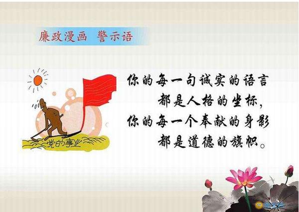 故事发生在我们班_1000字