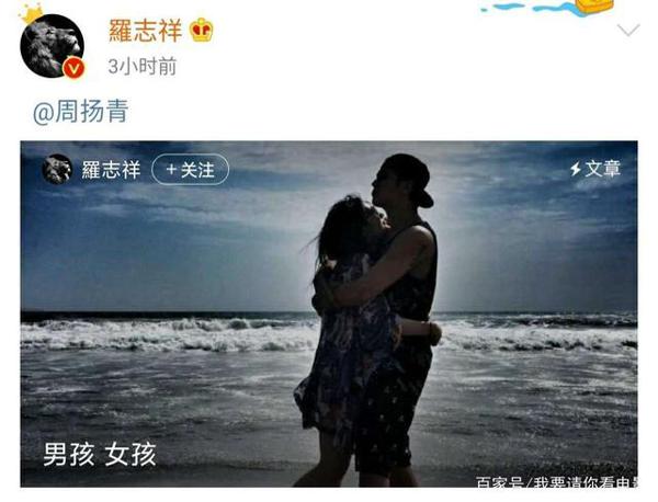 《极挑》搞笑担当,如今520,学小学生写作文求复合,迷惑行为? 2