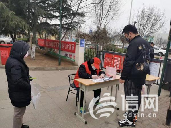 即墨防疫工作群里 上传了一篇作文《偶像爸爸》
