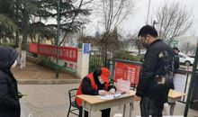 即墨防疫工作群里 上传了一篇作文《偶像爸爸》