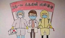 最新关于新型冠状肺炎的小学作文