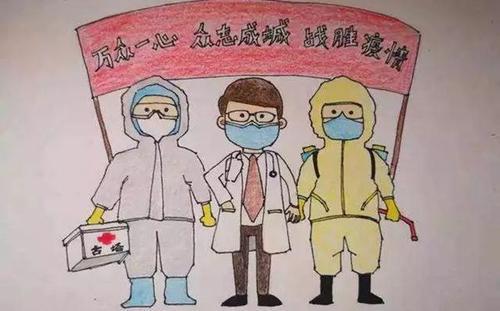 2020抗击新型冠状肺炎作文三篇