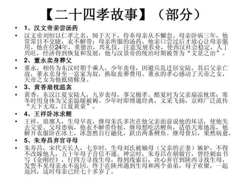 高一话题作文：回归生活的本色_750字