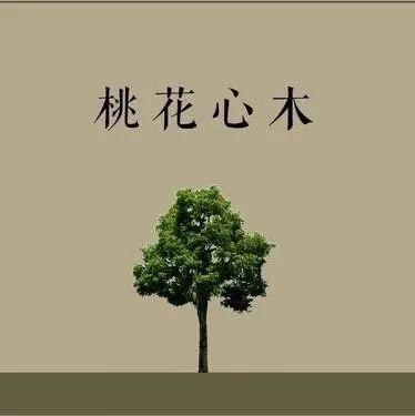 作文开头小妙招，让你的文章更出彩！