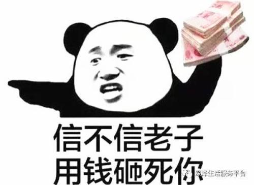 给司机叔叔的信_900字