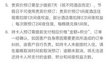 高二演讲稿：“尊重”≠尊重_750字