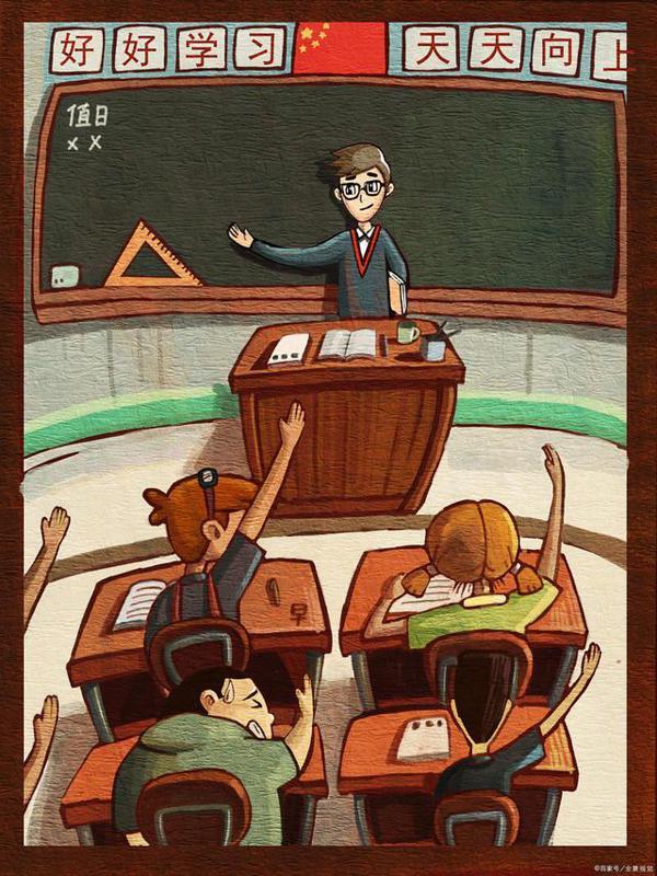 老师敲黑板的重点题,小学生在写作文答卷时出错最多 1