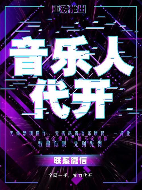 [原创达人]刚正不阿_600字
