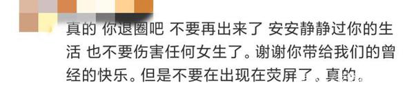《极挑》搞笑担当,如今520,学小学生写作文求复合,迷惑行为? 5