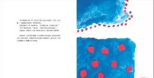 战争的颜色_1000字