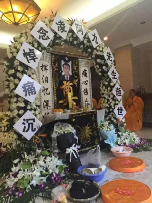 PARTY散场[阿九篇]_600字