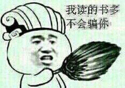 你被时光骗了多久_600字