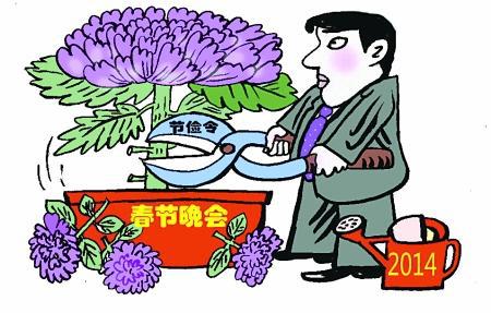 节俭的奶奶_450字