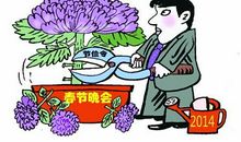 节俭的奶奶_450字