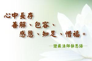 竞争对手 初三议论文1000字
