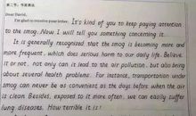 2007高考重庆卷满分作文：梦里花开_1200字