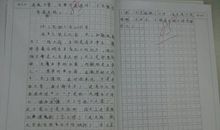 小镇风情作文550字