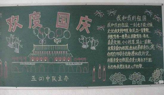 学生会宣传部工作计划