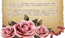 给爸爸妈妈的一封信_1000字