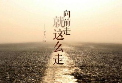 平凡人中的不平凡-初一记叙文300字