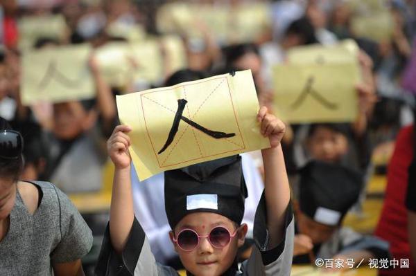 模仿借鉴课本中文章的写作手法，认真地学写作，作文不是难事