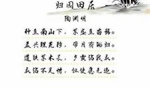 关于劳动节的古诗_350字