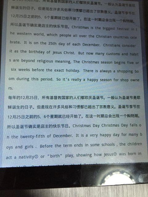 关于责任的作文：责任是一种快乐_700字