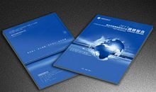 酒店总经理述职报告范文