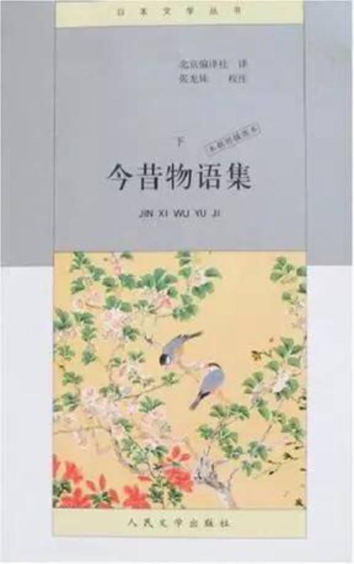 忆阅读今昔_1200字