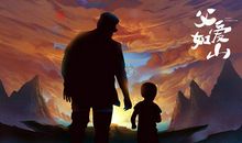 关于父爱的作文：父爱