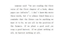 坚持你的方向英语演讲稿_800字